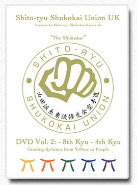 DVD Vol. 2